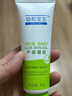 协和芦荟凝胶40g*3补水保湿晒后修护舒缓痘肌敏感蚊虫叮咬军训可涂 实拍图