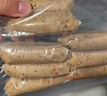 大希地哈尔滨红肠1斤 道台府联名款 东北特产香肠腊味熟食下酒菜 实拍图