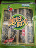 美好时光原味海苔片48包36g 即食紫菜寿司包饭海苔 儿童休闲零食礼物 实拍图
