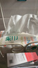 全棉时代【孙颖莎同款】洗脸巾 80片*6包一次性100%棉柔巾毛巾擦脸20*20CM 实拍图