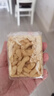 徐福记沙琪玛蛋酥味袋装418g 营养早餐零食点心面包 新年送礼 实拍图