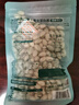 三只松鼠开心果250g/袋 无漂白每日坚果炒货休闲零食地方特产 实拍图