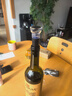 CLITON红酒啤酒开瓶器 手动开瓶器酒刀开酒器酒起子启瓶器红酒塞倒酒器 实拍图