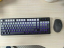 前行者V102Ultra无线键盘鼠标套装蓝牙有线三模数码屏机械手感静音办公薄膜键盘电脑iPad笔记本通用 微尘 实拍图