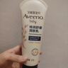 艾惟诺（Aveeno）艾维诺婴儿润肤乳儿童宝宝面霜秋冬高保湿防干痒红身体乳新年礼物 实拍图