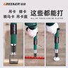 绿林（GREENER）迷你吊顶神器一体射钉枪钢炮钉子消防混凝土专用消音水泥墙打钉器 实拍图