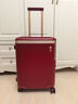爱可乐（Echolac）明星同款大容量行李箱出国旅行箱王朝防刮拉杆箱红色20吋PC142 实拍图