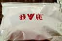 雅鹿大码高腰A类棉内裤女纯棉国风提花医用级抗菌裆舒适透气女士内裤 【芋紫+燕麦+奶黄】 3条 XL (120-160斤) 实拍图