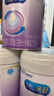 美赞臣 亲舒 婴儿乳蛋白部分水解配方奶粉 1段 850g 0-12月 低适乳糖 实拍图