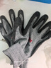 3M触屏手套 可操作触屏手机 工业劳动维修防滑粘胶丁腈浸胶耐磨 通用透气【触屏型L码】 实拍图