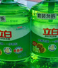 立白茶籽洗洁精2.9kgA类去污99%除菌去油不伤手洗涤灵洗碗液随机发货 实拍图