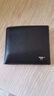 七匹狼男士钱包短款真皮钱夹头层牛皮卡包零钱包皮夹生日礼物送男友老公 黑色款礼盒装【官方直售】 实拍图