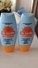 防晒霜乳男女SPF50+军训防晒霜脸部清爽水润高倍防晒隔离二合一 高倍防晒霜SPF50+ 50ml *2瓶 实拍图