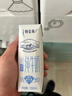 蒙牛【新鲜日期】特仑苏脱脂纯牛奶250ml*16盒 健身减脂 年货礼盒 实拍图