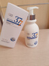 维特丝377氨基酸洗面奶男女士美白淡斑提亮肤色深层清洁毛孔控油洁面乳 实拍图