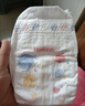 好奇（Huggies）金装纸尿裤NB80片(5kg以下)尿不湿【速干不易红】 实拍图