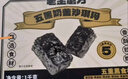 老金磨方五黑奶盖沙琪玛1kg箱装早餐休闲小零食特产传统网红糕点 实拍图