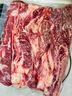 鲜京采 巴西进口原切牛肋肉2斤 牛胸腹部位肋条肉  红烧炖煮 【真原切】 实拍图