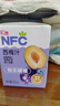 汇源100%NFC西梅汁礼盒装纯果汁健康饮料果蔬汁200ml*12盒年货节送礼 实拍图