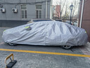 洁轩加厚汽车车衣车罩防晒隔热防雨水防霜雪车套遮阳外罩四季通用全罩 加厚牛津布银色 奔驰GLB GLA级C级E级E200L E260L 实拍图