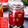 喜碧（Scybe）密封罐 玻璃密封罐食品级玻璃罐泡酒罐泡菜坛子斯格1000ml 2只装 实拍图