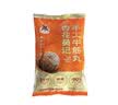 杏花吴记手工牛筋丸正宗潮汕牛肉丸火锅食材广东汕头特产生鲜送礼烧烤 手工牛筋丸250g*2 实拍图