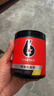 肌肉科技（MUSCLETECH）六星锌镁一水肌酸粉180g凤梨味 健身耐力爆发力 运动营养能量冲剂 实拍图
