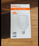 FSL佛山照明大功率LED灯泡38W节能灯具E27螺口6500K白光柱形 实拍图