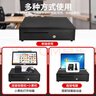 爱宝（Aibao）JY-405收银钱箱收款箱五格三档收款机收银钱盒收钱盒 黑色 带锁抽屉式 可独立使用 实拍图