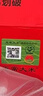 五常大米  官方溯源 【特等】 田作密码 原粮稻花香2号 2025新米 10斤*4 实拍图