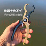 TZ DHN控鱼器路亚钳一体正品大物小型多功能新款夹子钓鱼剪二合一神器 手持控鱼器剪钳-金/灰【配失手绳】 实拍图