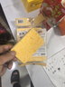 CONDOR日本天然木浆棉百洁擦4片厨房百洁布洗碗海绵刷锅碗不易沾油 实拍图