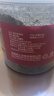燕之坊纯熟黑芝麻粉黑芝麻炒熟现磨即食营养早餐代餐粉1.2斤 实拍图