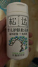 松达松花粉爽身粉婴儿痱子粉非玉米粉无滑石粉护臀舒爽腌脖子52g 实拍图