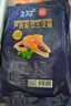 美威 冷冻智利轮切三文鱼排净重600g  大西洋鲑鱼 海鲜水产鱼类 实拍图