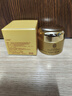 同仁堂黄芪霜美白面霜50g提亮去黄改善暗沉补水保湿滋润男女圣诞礼物 实拍图