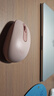 罗技（Logitech）M196 无线蓝牙鼠标 办公鼠标 笔记本商务办公家用 小巧便携 对称手型 玫瑰粉 实拍图