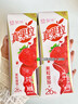 蒙牛真果粒白桃树莓味牛奶饮品240g*10盒 健康低脂送礼盒装 含乳饮料 实拍图
