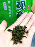 印象堂茶叶铁观音一级茶叶500g袋装祥华乡原产2025新茶乌龙茶年货自己喝 实拍图