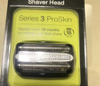博朗（BRAUN）电动剃须刀配件3系32B刀头网膜组合 实拍图
