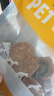 HELLOJOY狗狗零食磨牙棒中小型犬成幼犬洁齿骨耐咬骨头 鸭肉绕牛皮卷120g 实拍图