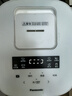 松下（Panasonic）【国家补贴】Xtra零零煲2.0电饭煲0涂层家用电饭锅4-5人IH无涂层不锈钢4升一级能效SR-HFS155-W 实拍图
