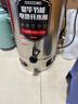 三鼎电热开水桶开水器商用烧水桶奶茶店家用不锈钢保温热水桶大容量蒸煮桶坐月子桶 SD-40L-D加厚款 实拍图