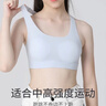 FitonTon2件装少女文胸学生运动内衣女童防震背心发育期15岁儿童初高中生 实拍图