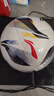李宁（LI-NING）足球5号标椎成人比赛训练专用初中生小学中考软皮不伤脚五号足球 实拍图