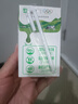 蒙牛全脂纯牛奶250ml*24盒 年货礼盒 电商定制 实拍图