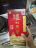 泸州老窖 六年窖头曲 浓香型白酒 52度 500ml 单瓶装 实拍图