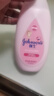 强生（Johnson）婴儿保湿润肤乳200ml 宝宝儿童身体乳护手霜补水缓干燥新年礼物 实拍图