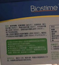合生元（BIOSTIME）奶味益生菌婴儿 益生元双歧杆菌呵护肠胃 20袋 实拍图