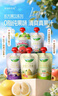 爷爷的农场枇杷梨汁100ml*10袋儿童果汁宝宝零食饮料秋梨膏礼盒 实拍图